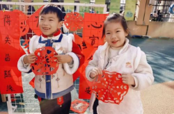 简单的灯谜幼儿园,寓教于乐，启迪智慧