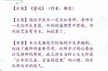 名句经典励志摘抄,激励人生的力量