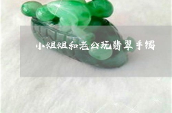 玩手镯的小姐姐头像,探寻手镯小姐姐的独特魅力