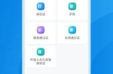 佳佳娱乐吃瓜小助手,揭秘娱乐圈最新热点事件