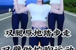 小姐姐手抓皮蛋肠子,小姐姐手抓美食瞬间
