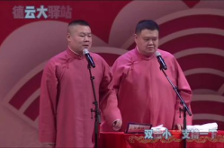 经典幽默搞笑相声小品集锦,经典相声小品集锦，欢乐无限