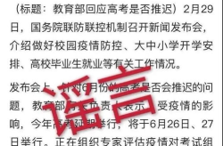 最近一个月的热点事件,生物医药突破与幼儿园教育创新并行，媒介伦理争议与汽车行业挑战交织