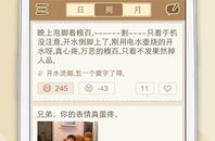 糗事百科怎么了,揭秘日常生活中的趣味糗事，笑出腹肌的欢乐时光
