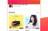 边做边爱完整版mp3在线下载,感受深情旋律，重温经典时光