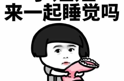 小姐姐很下饭表情包,美食与幽默的完美融合