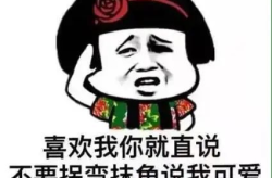 爆笑的笑话段子,爆笑笑话段子大盘点