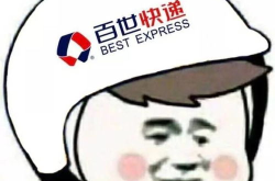 最新的微信头像图片,AI赋能下的微信头像新趋势