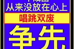 龙溪美业小姐姐招聘,美丽事业等你来开启！